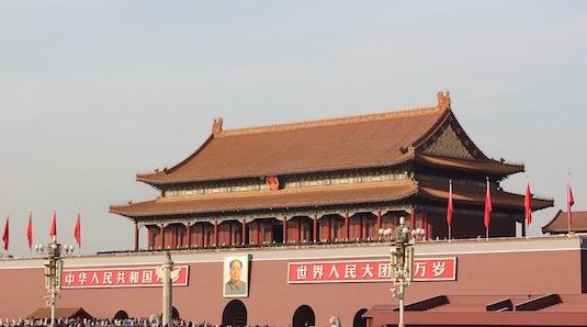 Tiananmen Gate in Beijing with a portrait of Mao Zedong